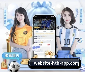 华体会的故事 - 体育资讯内容服务 - hth