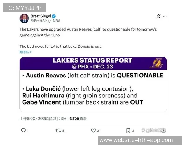 湖人应放弃本赛季利用薪金空间在休赛期补强以支持卢卡的计划 湖人应放弃本赛季利用薪金空间在休赛期补强以支持卢卡的计划