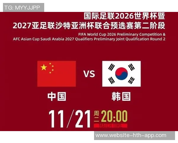 国足备战简朴原则落实饮食起居不享特殊待遇全力以赴迎战