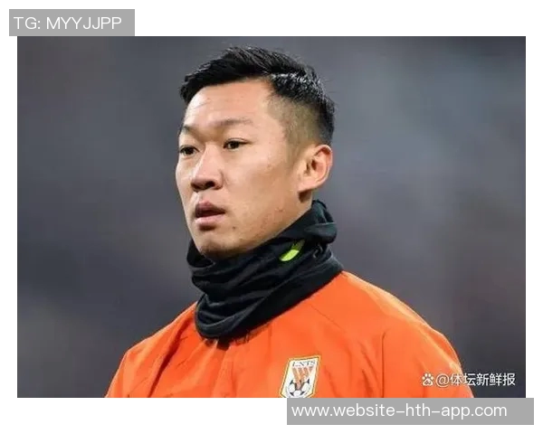 海港队面临大规模换血13名球员合同到期徐新转会获费