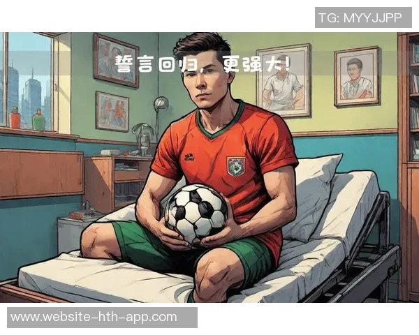 国米冬季结束卡博尼租借计划将其纳入吉奥瓦尼交易中