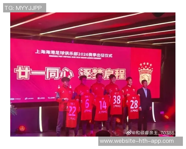 海港新援克劳德感谢横滨水手经历将助力未来成长之路